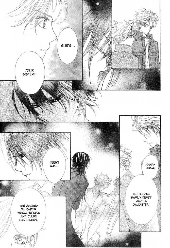 Read Vampire Knight (en) Manga Online