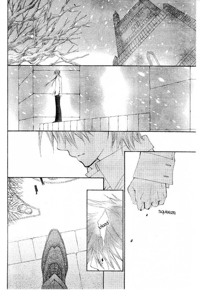 Read Vampire Knight (en) Manga Online