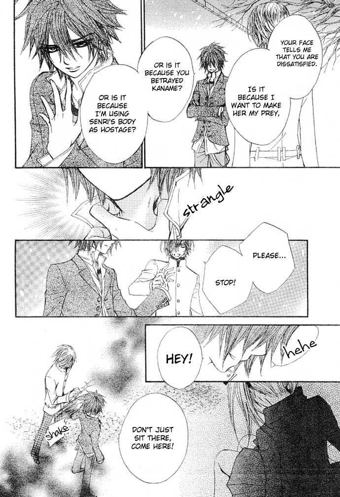 Read Vampire Knight (en) Manga Online