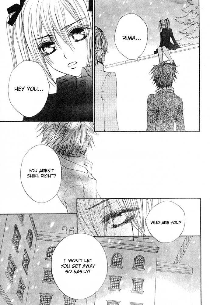 Read Vampire Knight (en) Manga Online