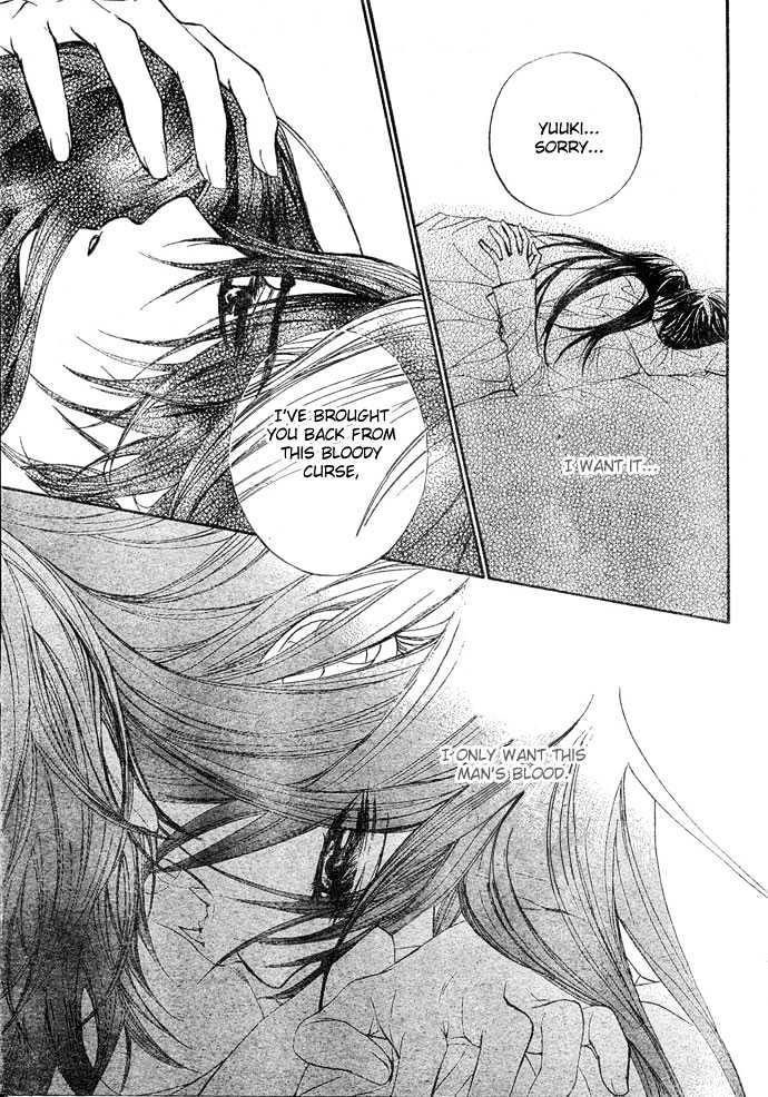 Read Vampire Knight (en) Manga Online