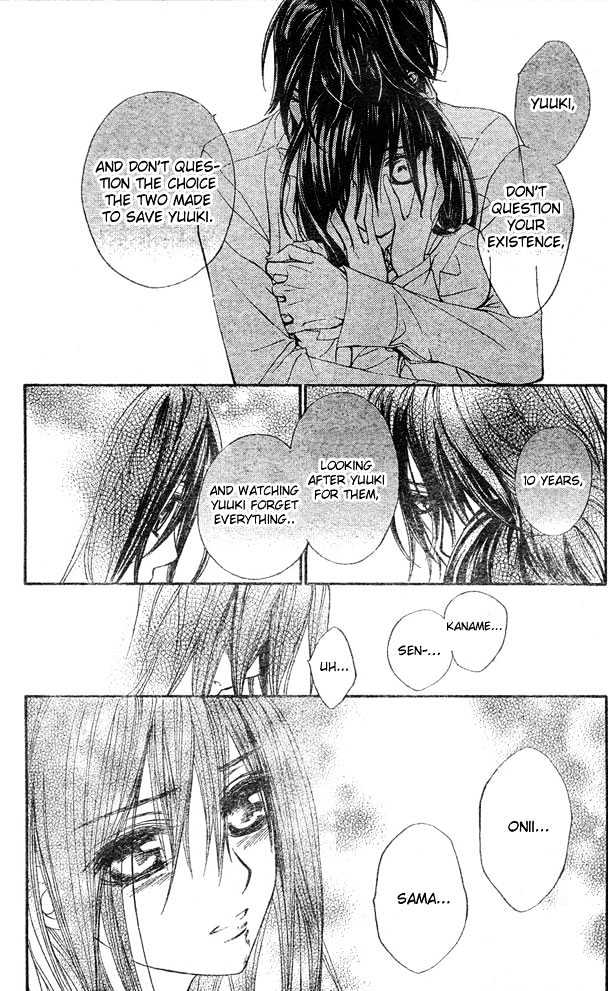 Read Vampire Knight (en) Manga Online
