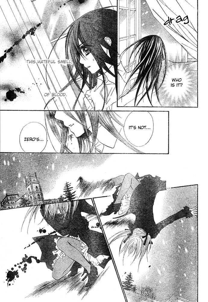 Read Vampire Knight (en) Manga Online