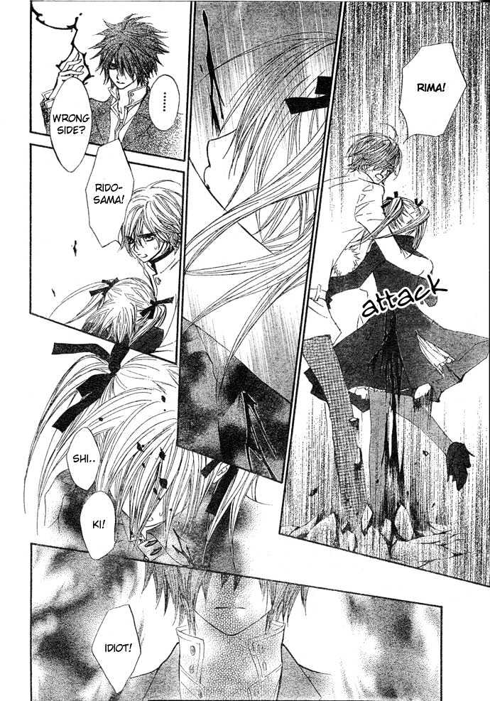 Read Vampire Knight (en) Manga Online