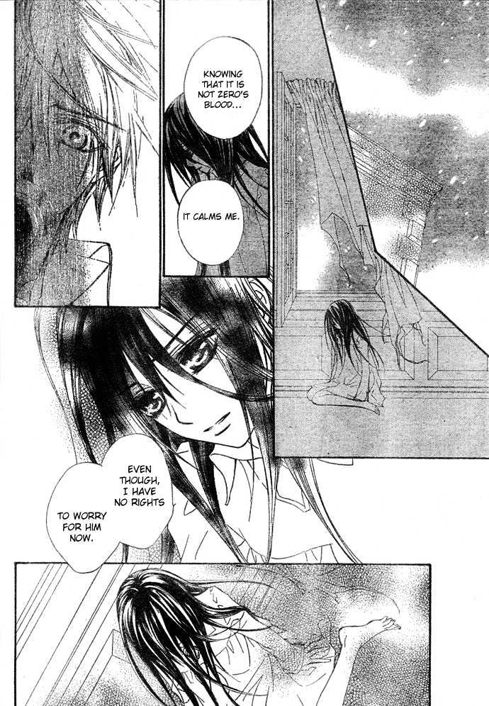 Read Vampire Knight (en) Manga Online