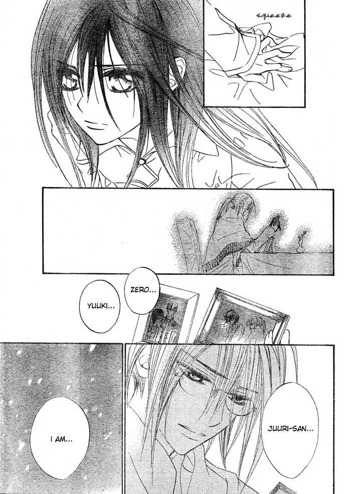 Read Vampire Knight (en) Manga Online