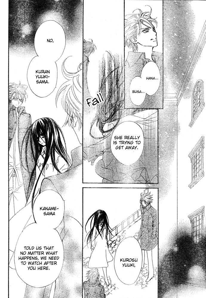 Read Vampire Knight (en) Manga Online