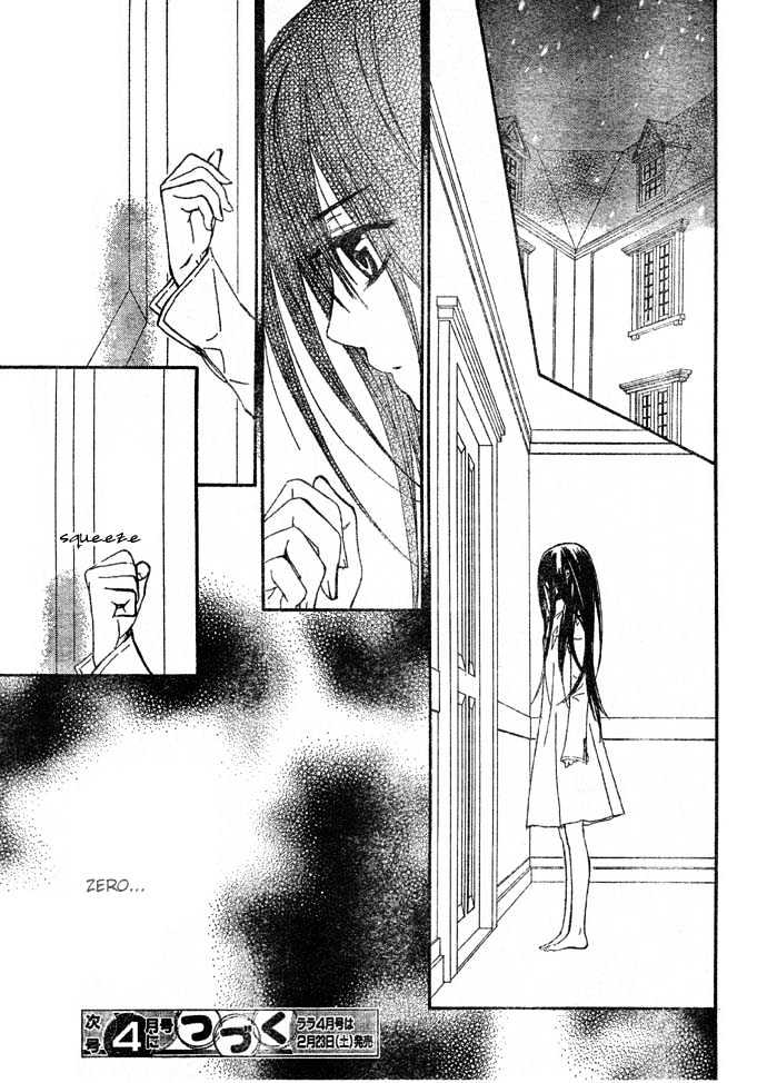 Read Vampire Knight (en) Manga Online
