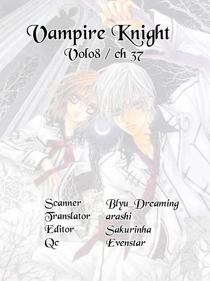 Read Vampire Knight (en) Manga Online