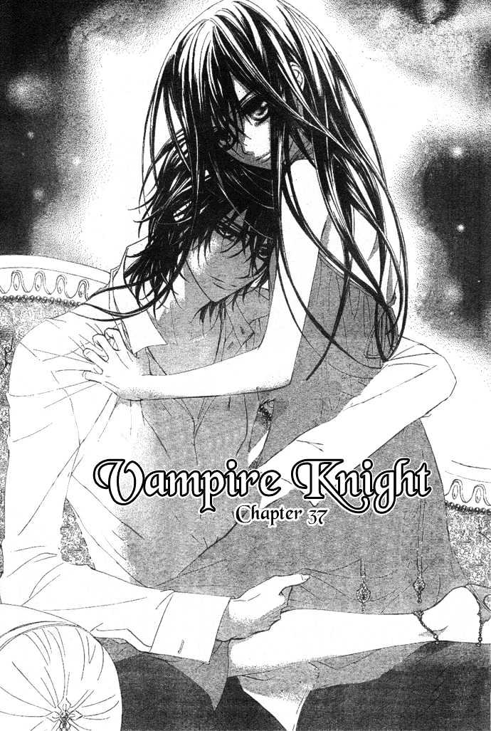 Read Vampire Knight (en) Manga Online