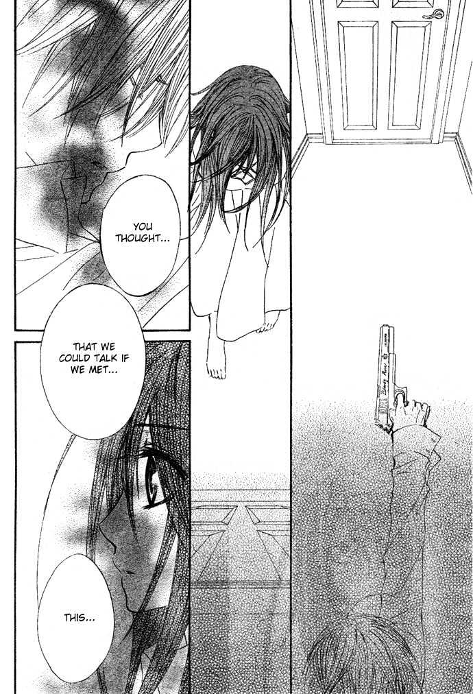 Read Vampire Knight (en) Manga Online