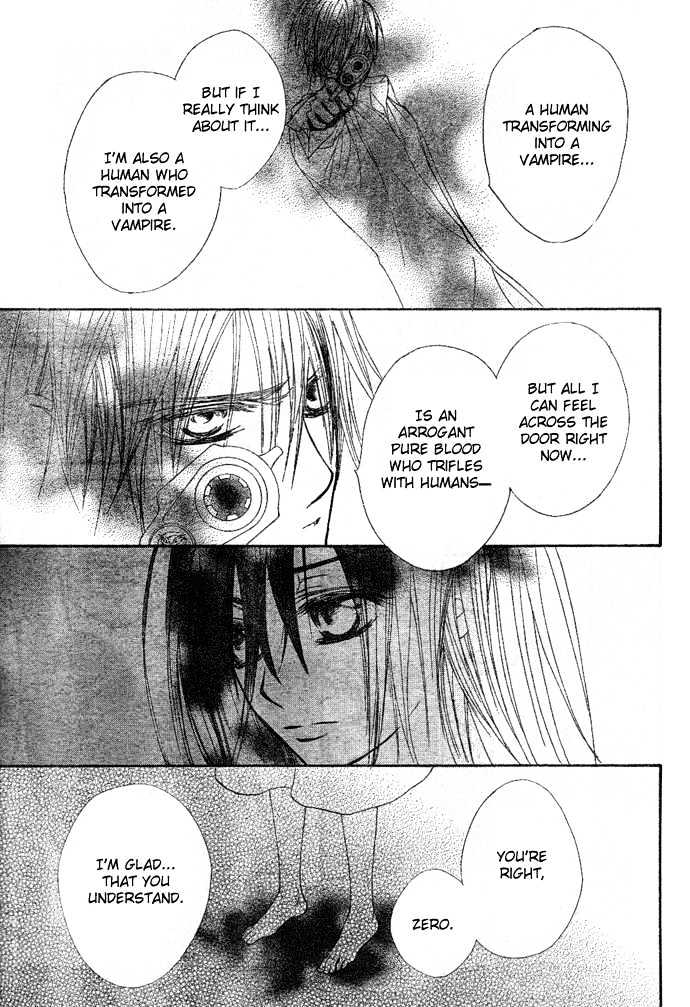 Read Vampire Knight (en) Manga Online