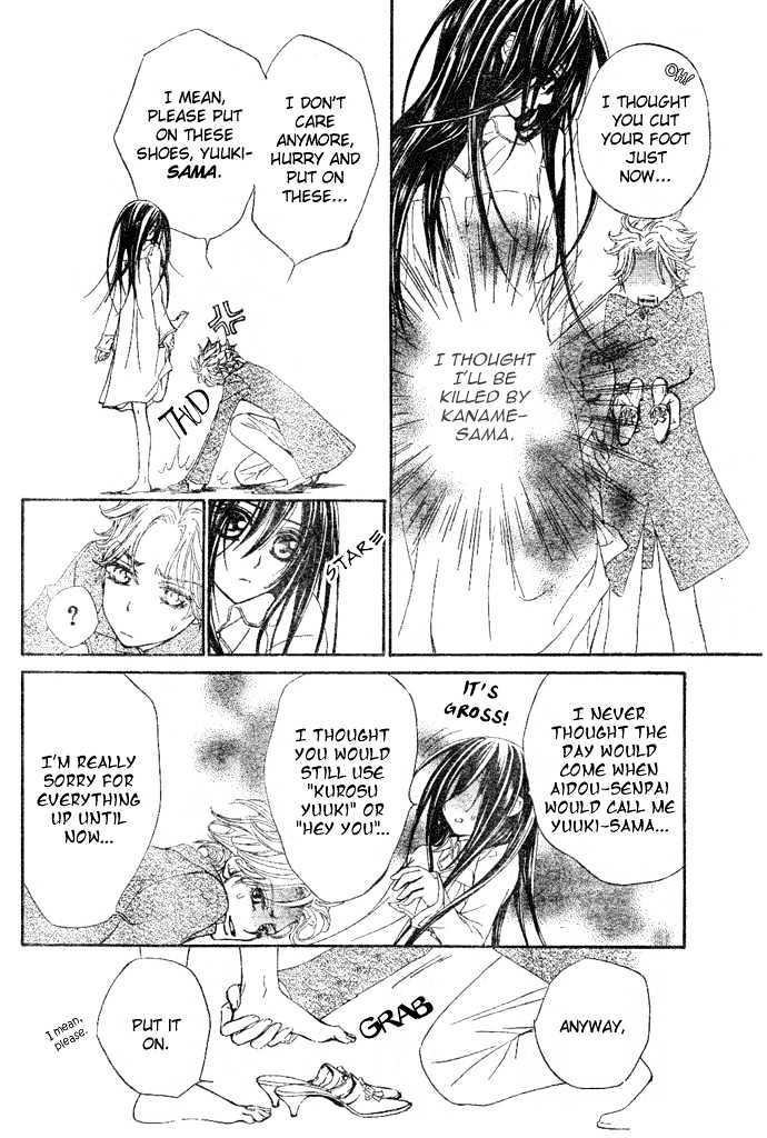Read Vampire Knight (en) Manga Online