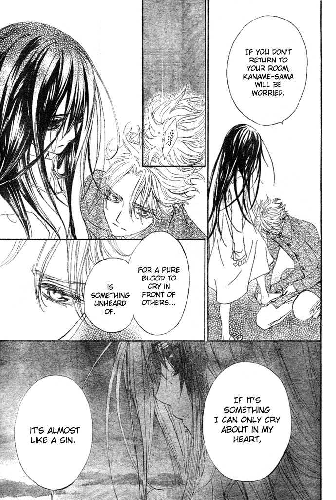 Read Vampire Knight (en) Manga Online