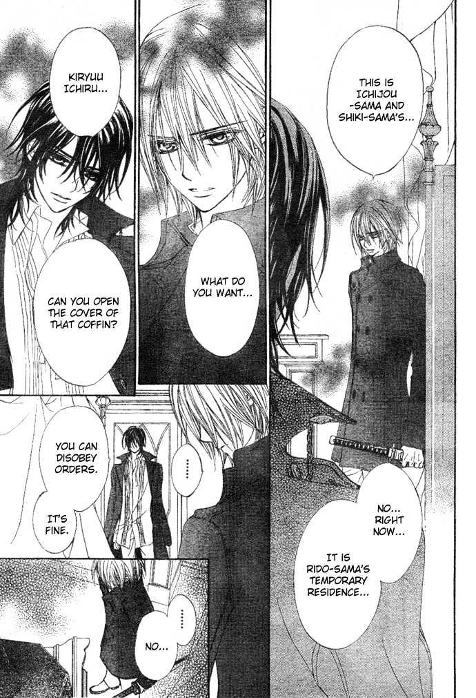 Read Vampire Knight (en) Manga Online
