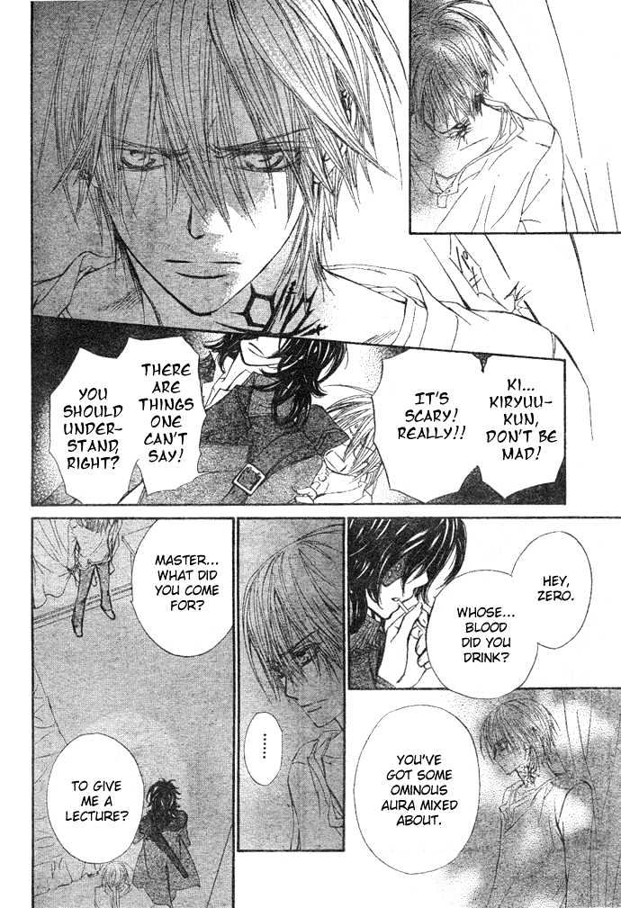 Read Vampire Knight (en) Manga Online