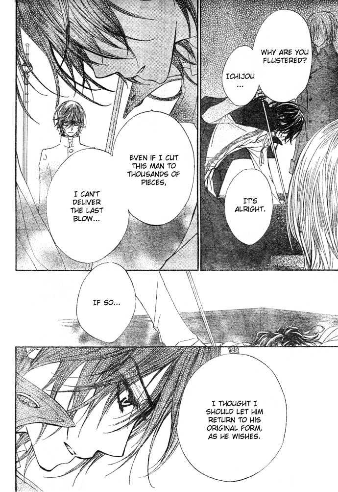 Read Vampire Knight (en) Manga Online
