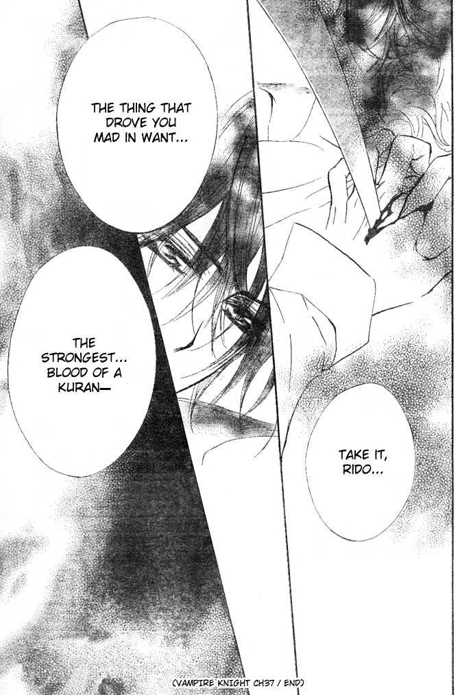 Read Vampire Knight (en) Manga Online