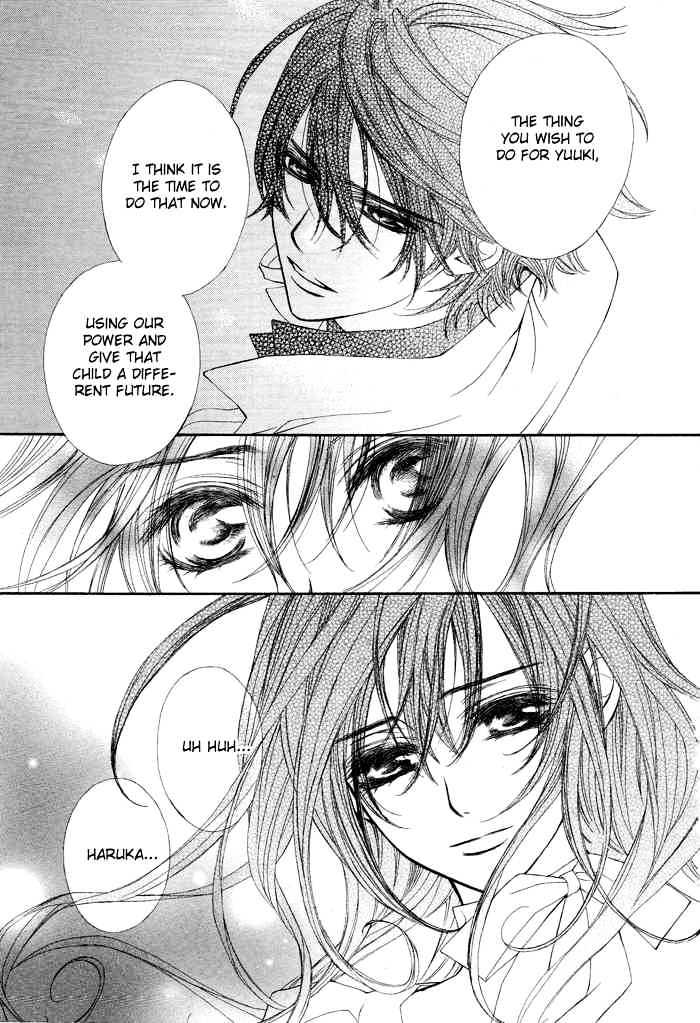 Read Vampire Knight (en) Manga Online
