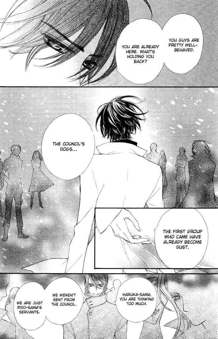 Read Vampire Knight (en) Manga Online