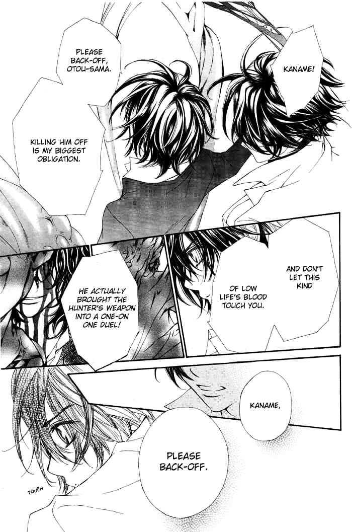 Read Vampire Knight (en) Manga Online