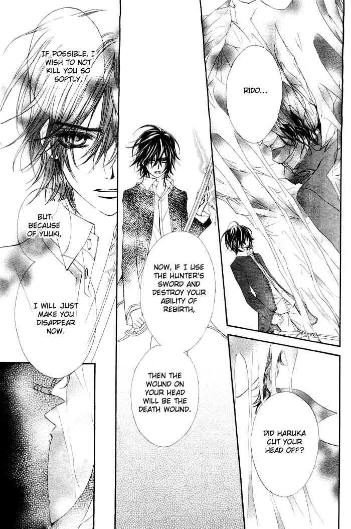 Read Vampire Knight (en) Manga Online