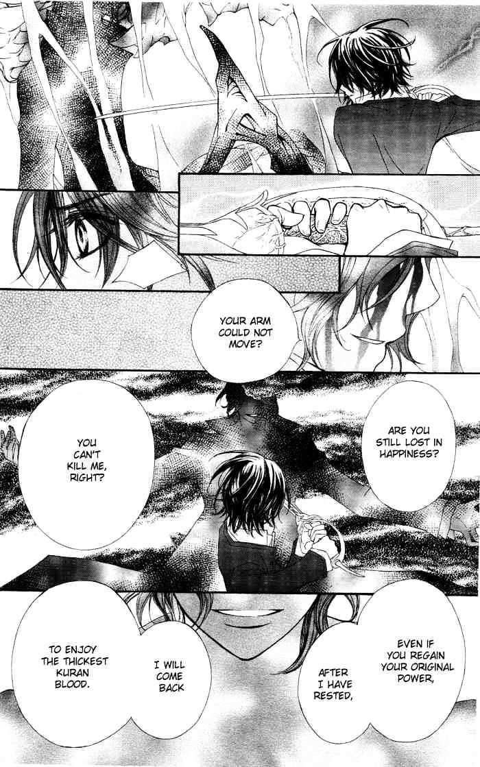 Read Vampire Knight (en) Manga Online