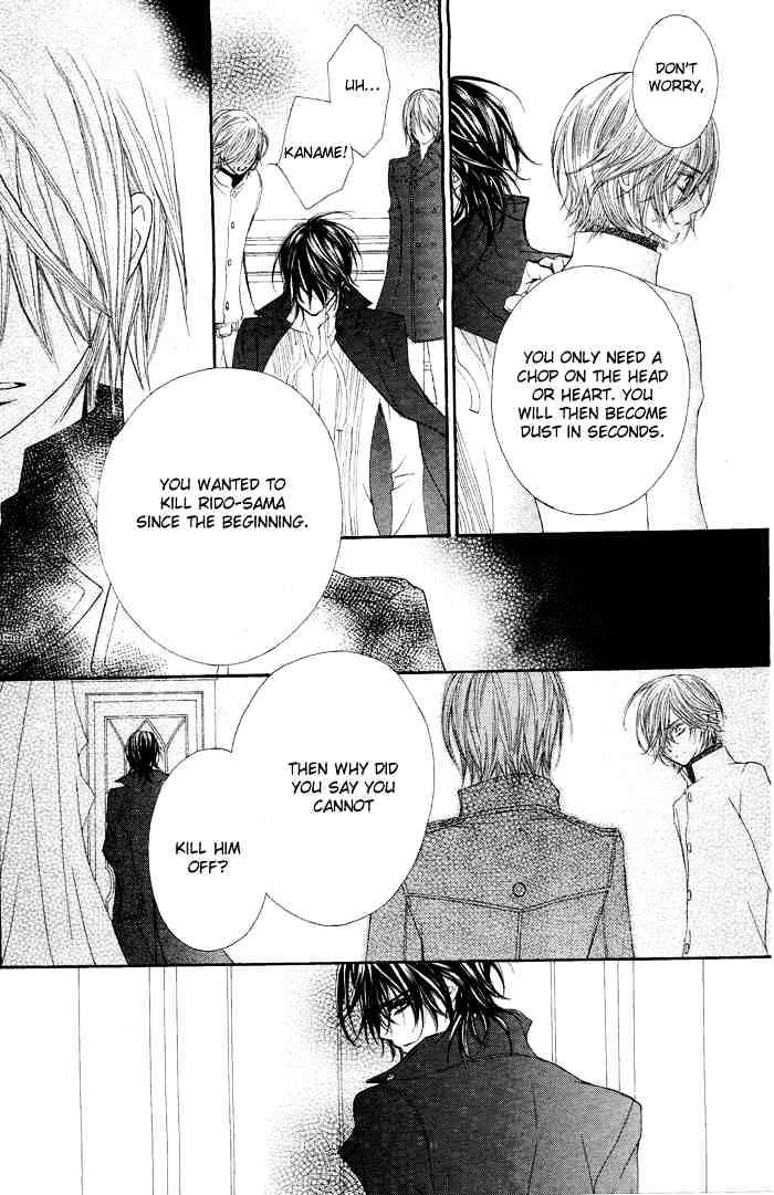 Read Vampire Knight (en) Manga Online