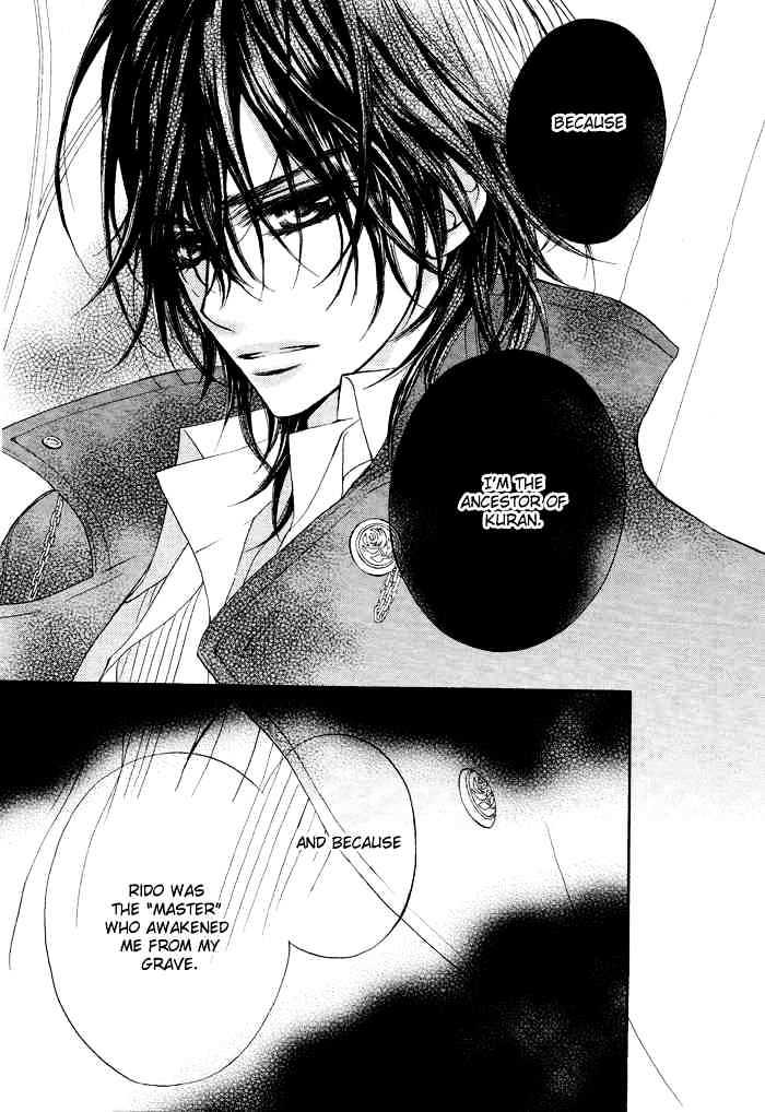 Read Vampire Knight (en) Manga Online