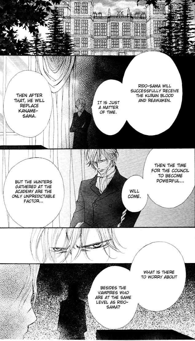 Read Vampire Knight (en) Manga Online