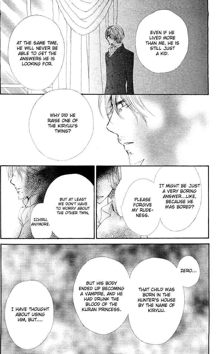 Read Vampire Knight (en) Manga Online