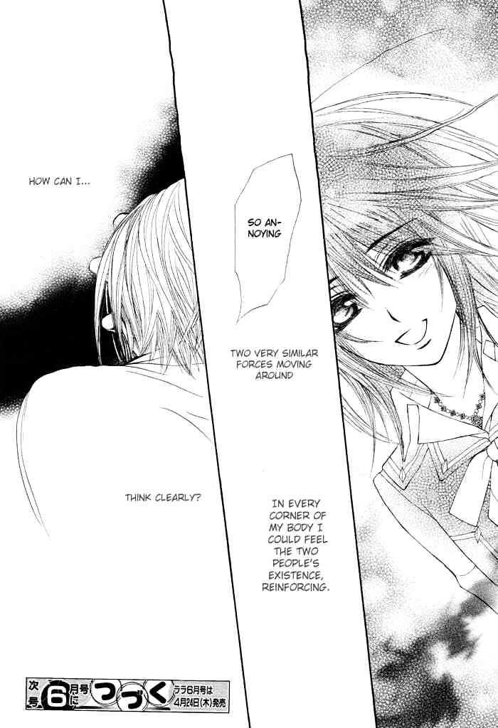 Read Vampire Knight (en) Manga Online