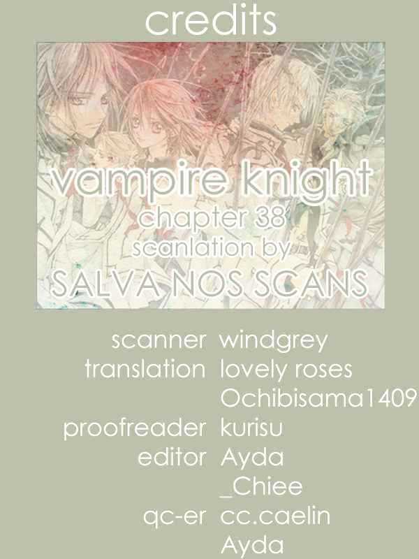 Read Vampire Knight (en) Manga Online