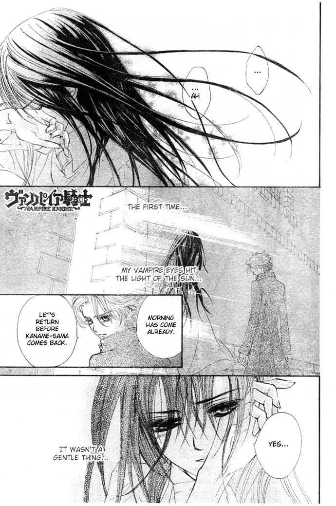 Read Vampire Knight (en) Manga Online