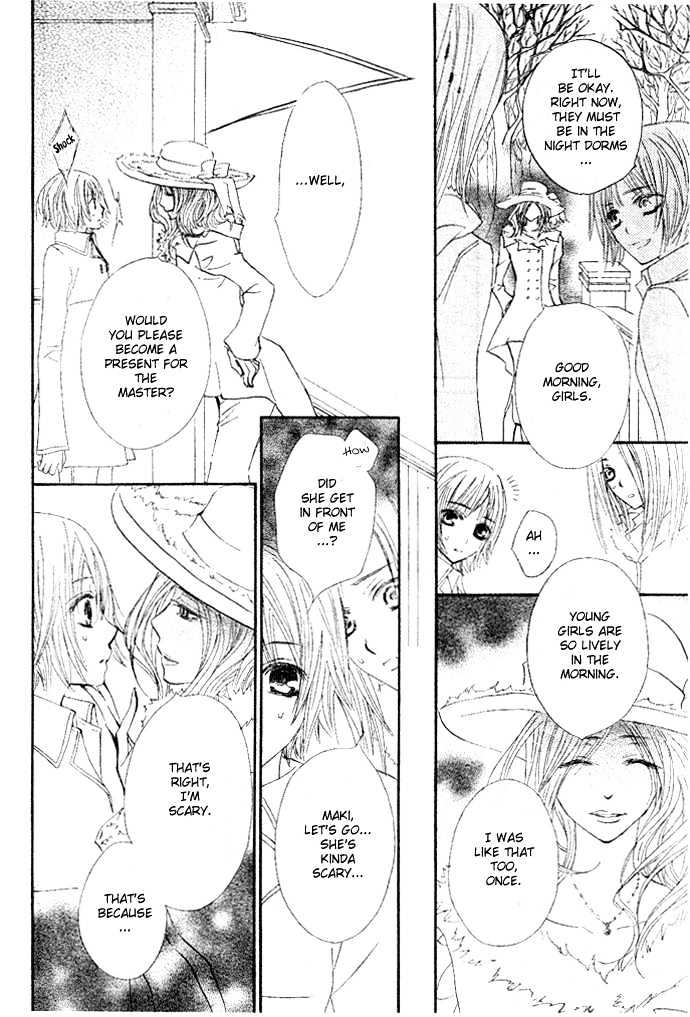 Read Vampire Knight (en) Manga Online