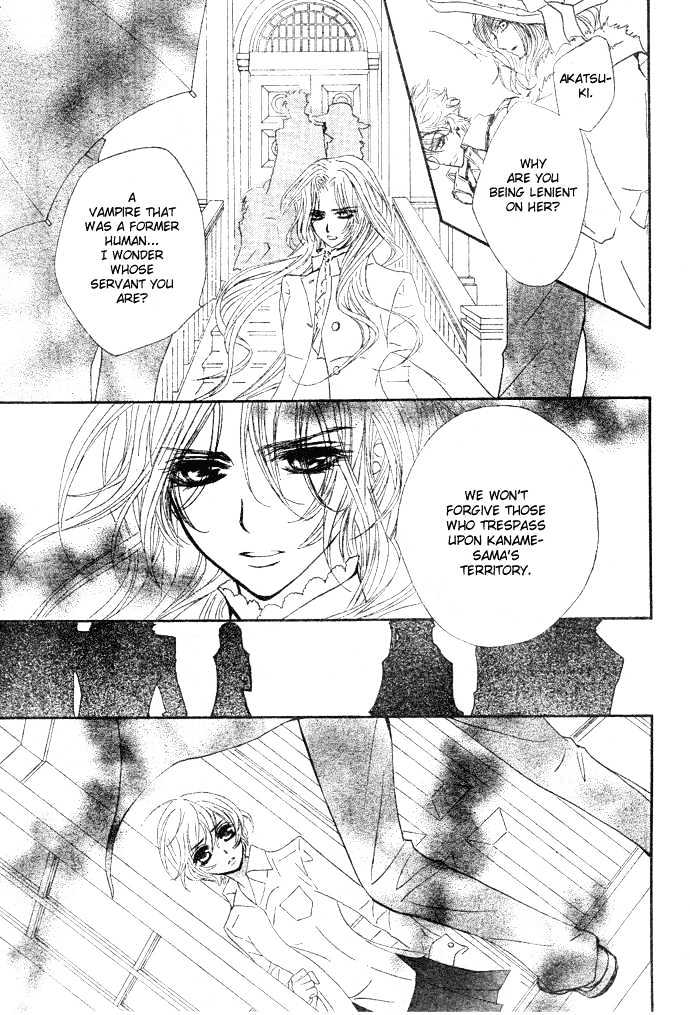 Read Vampire Knight (en) Manga Online