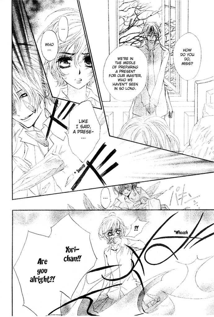 Read Vampire Knight (en) Manga Online