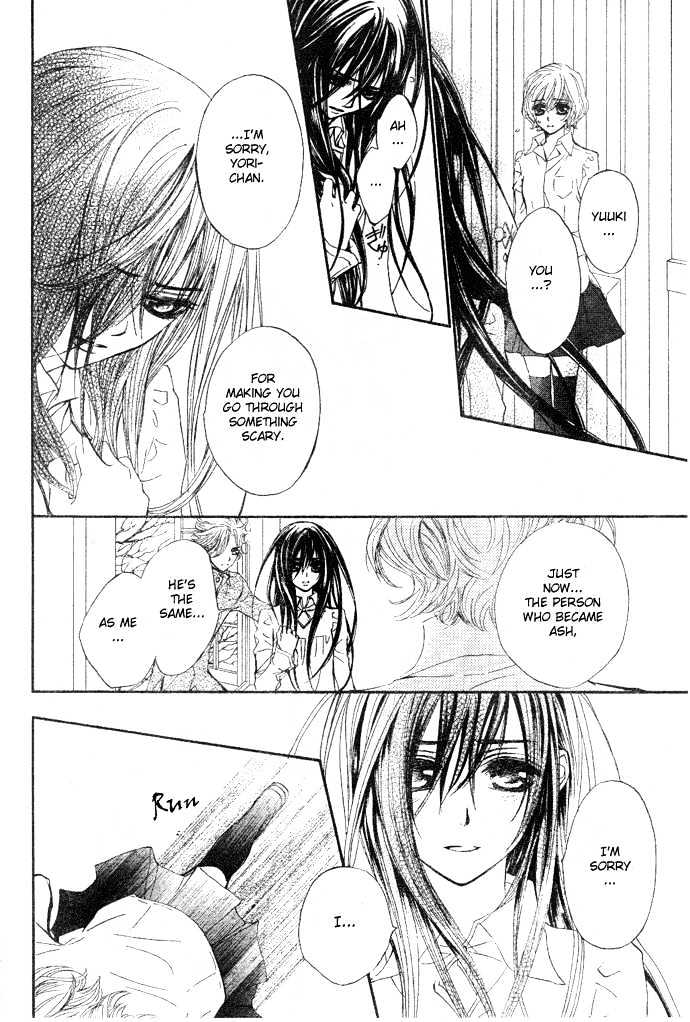 Read Vampire Knight (en) Manga Online