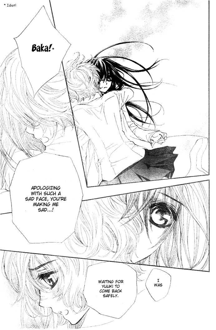 Read Vampire Knight (en) Manga Online