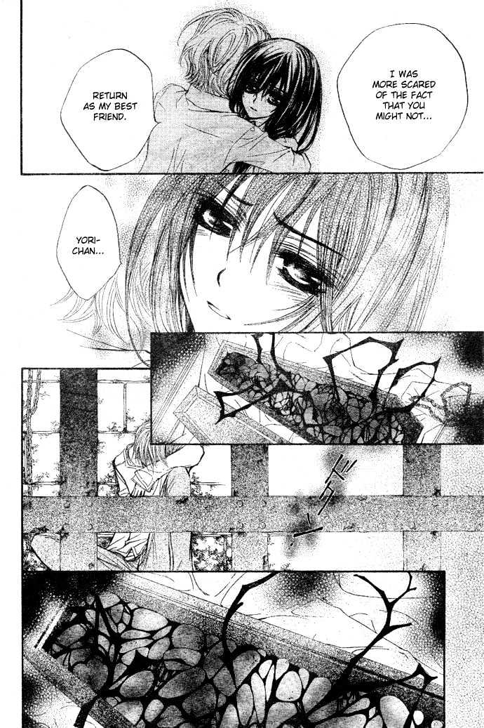 Read Vampire Knight (en) Manga Online