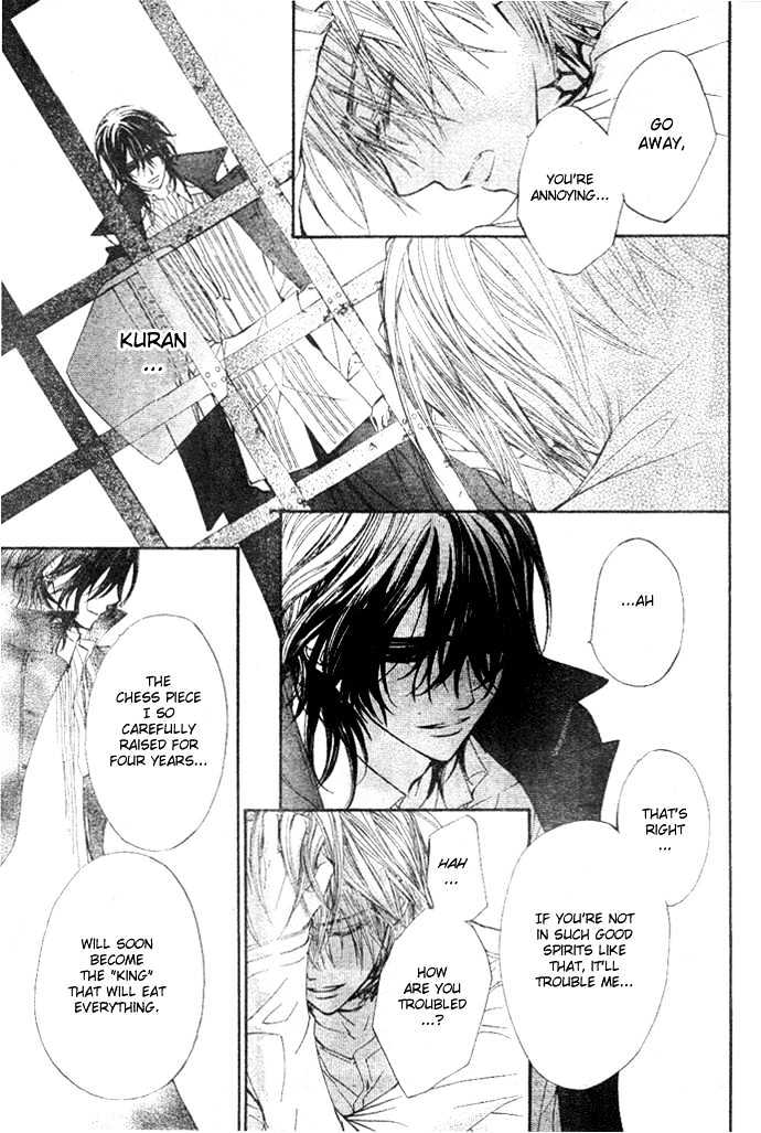 Read Vampire Knight (en) Manga Online