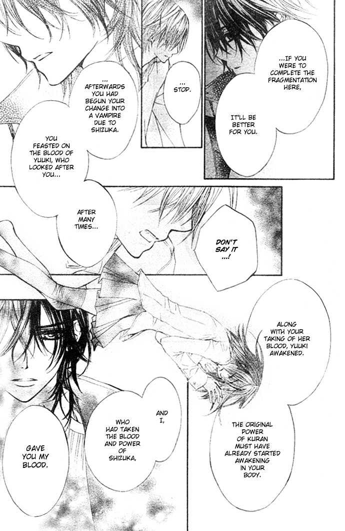 Read Vampire Knight (en) Manga Online