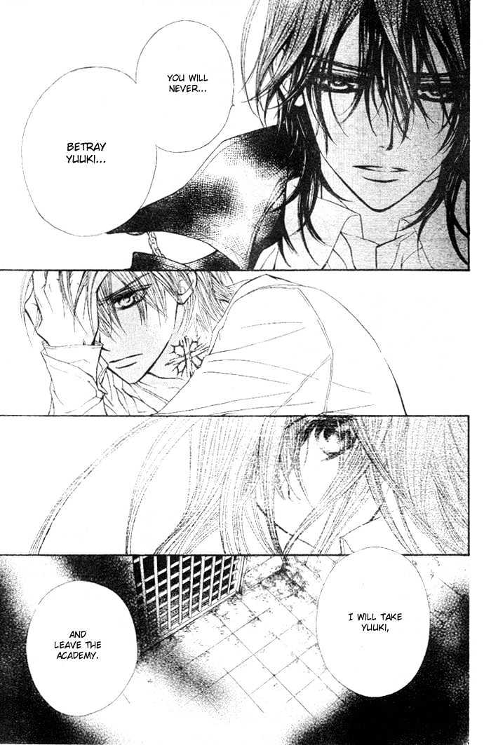 Read Vampire Knight (en) Manga Online