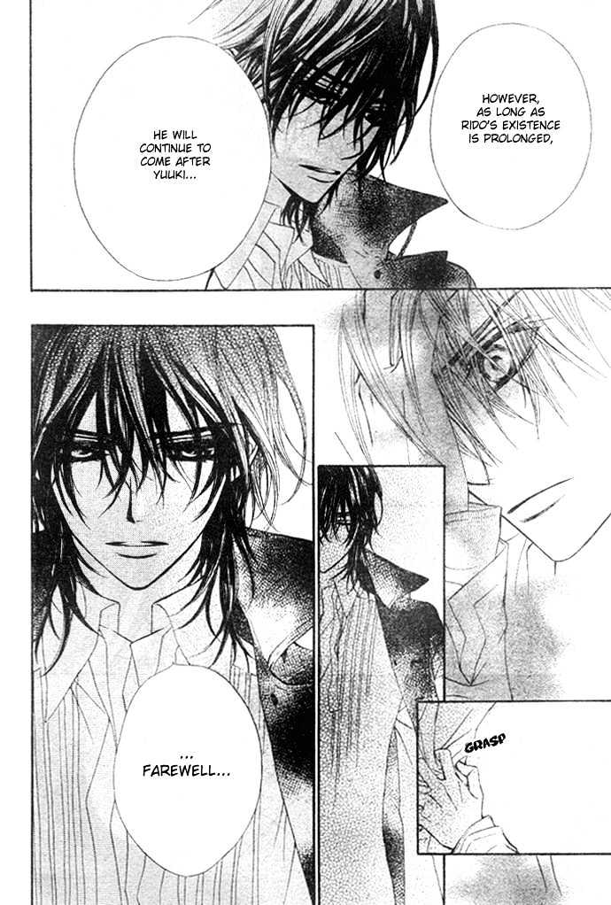 Read Vampire Knight (en) Manga Online