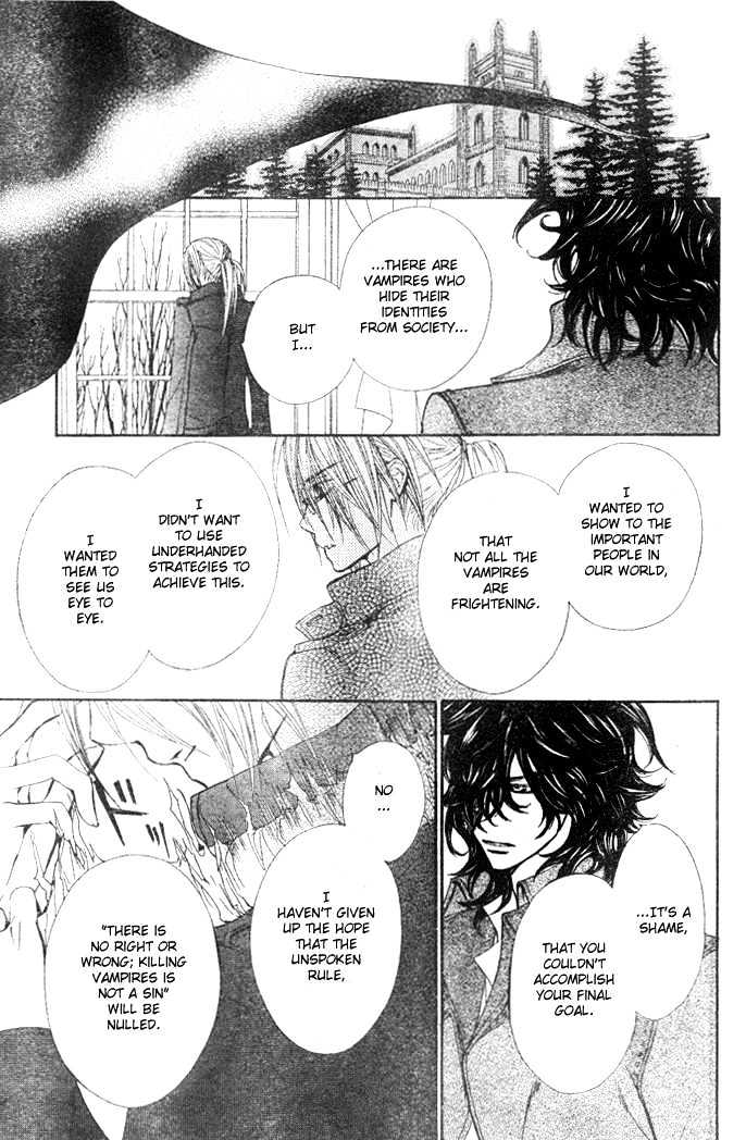 Read Vampire Knight (en) Manga Online
