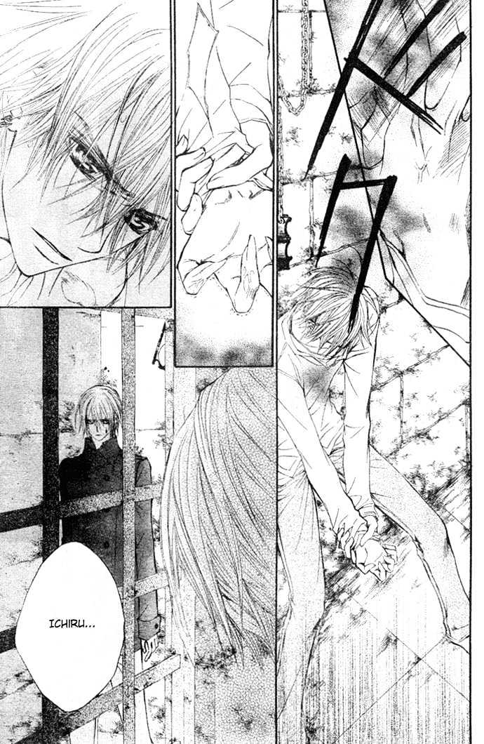 Read Vampire Knight (en) Manga Online
