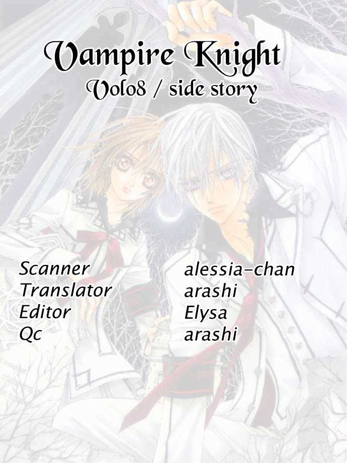Read Vampire Knight (en) Manga Online
