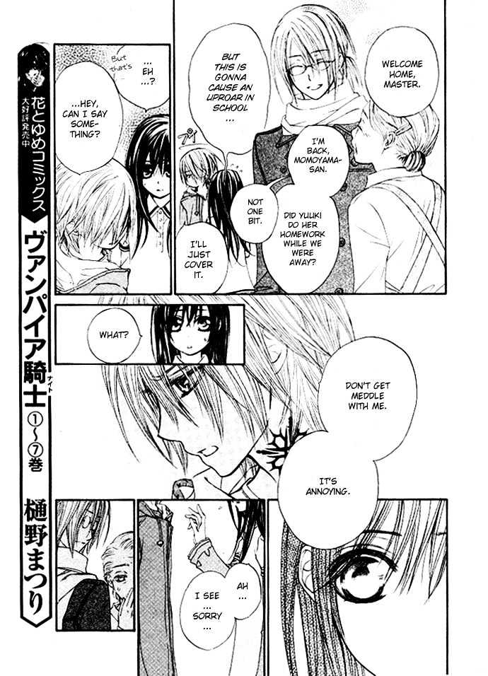 Read Vampire Knight (en) Manga Online