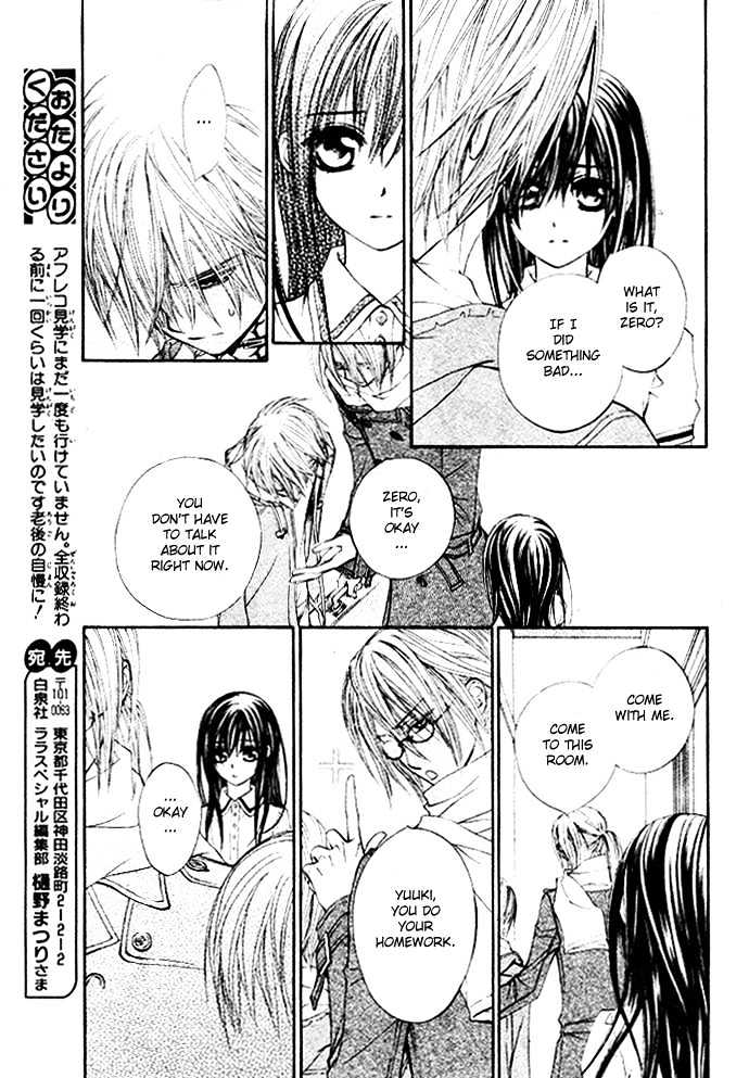 Read Vampire Knight (en) Manga Online