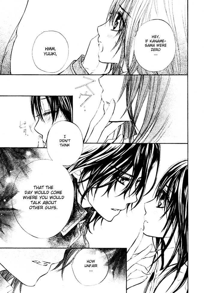 Read Vampire Knight (en) Manga Online
